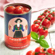 Cherry rajčata - 100% italská